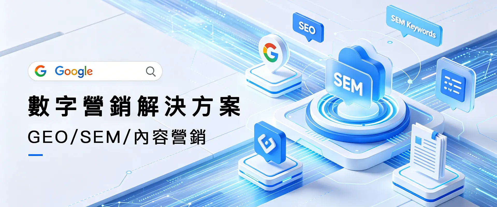 轮播图 6