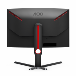 AOC CQ27G3S 27" MONITOR 縮圖 5
