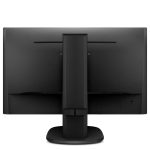 PHILIPS 243S7EHMB 24"LCD BLACK 縮圖 4