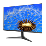 AOC 27B1H2 27" MONITOR 縮圖 6