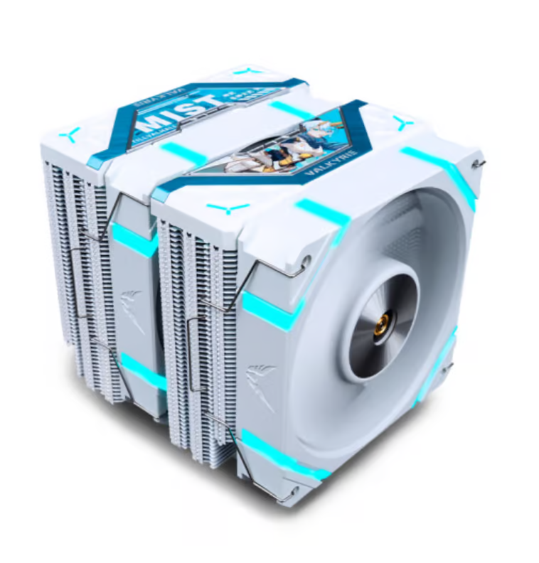 VALKYRIE DL125 12CM ARGB FAN X 2 VALKYIRE