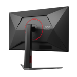 AOC U27G4 27" LED MONITOR 縮圖 4