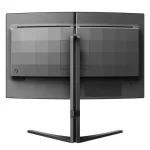 PHILIPS 27M2C5500W 27" 2K 240Hz 1000R Curved Monitor 縮圖 3