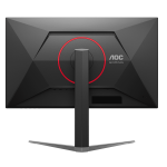 AOC U27G4 27" LED MONITOR 縮圖 6