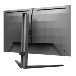 PHILIPS 27M2N5510J 27" MNOITOR 縮圖 2