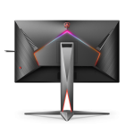 AOC AOC 27" MONITOR 縮圖 5