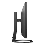 PHILIPS 32E1N5800LA 32" MONITOR 縮圖 4