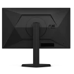 AOC Q27G4XY 27" LED MONITOR 縮圖 5