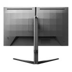 PHILIPS 27M2N5510J 27" MNOITOR 縮圖 7