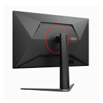 AOC U27G4 27" LED MONITOR 縮圖 5