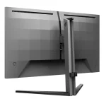 PHILIPS 27M2N5510J 27" MNOITOR 縮圖 6