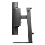 PHILIPS 27M2C5500W 27" 2K 240Hz 1000R Curved Monitor 縮圖 4