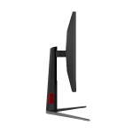 AOC U27G4 27" LED MONITOR 縮圖 2